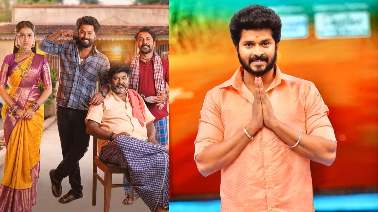 Gunde Ninda Gudi Gantalu Balu | స్టార్ మా కొత్త సీరియల్లో గుండె నిండా గుడి గంటలు బాలు – ఫుల్ లెంగ్త్ కాదు…గెస్ట్గా…