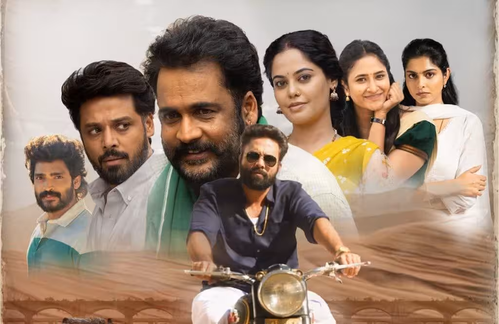 Dhandoraa OTT | ఇరవై రోజుల్లోనే ఓటీటీలోకి శివాజీ దండోరా మూవీ – రిలీజ్ ఎప్పుడు…ఎందులో అంటే?