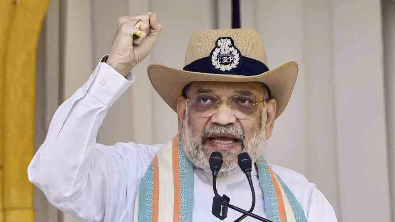 Amit Shah | 2029 నాటికి డ్రగ్స్ రహిత భారతే లక్ష్యం : అమిత్ షా
