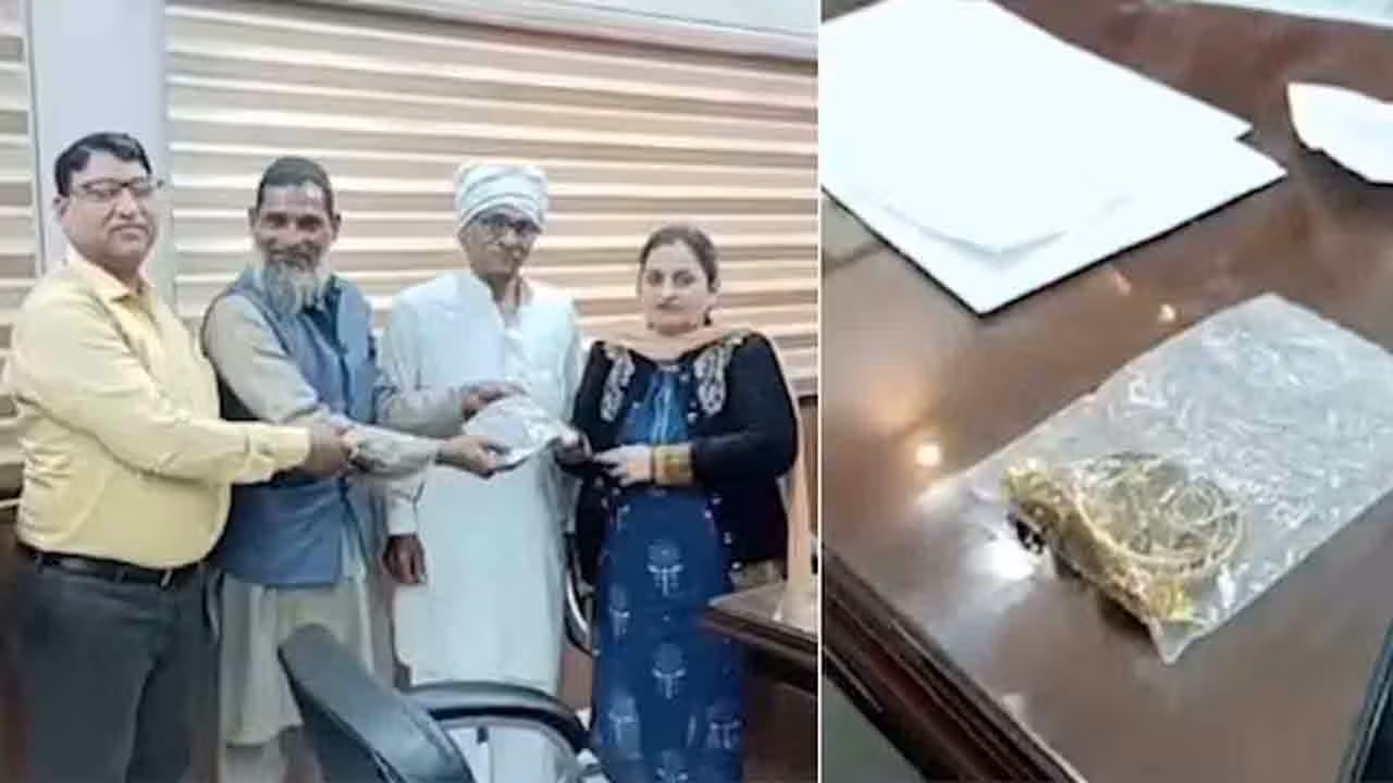 Haryana | చెత్తతోపాటూ 100 గ్రాముల బంగారాన్ని అమ్మేసిన హర్యానా వ్యక్తి.. నాలుగు నెలల తర్వాత