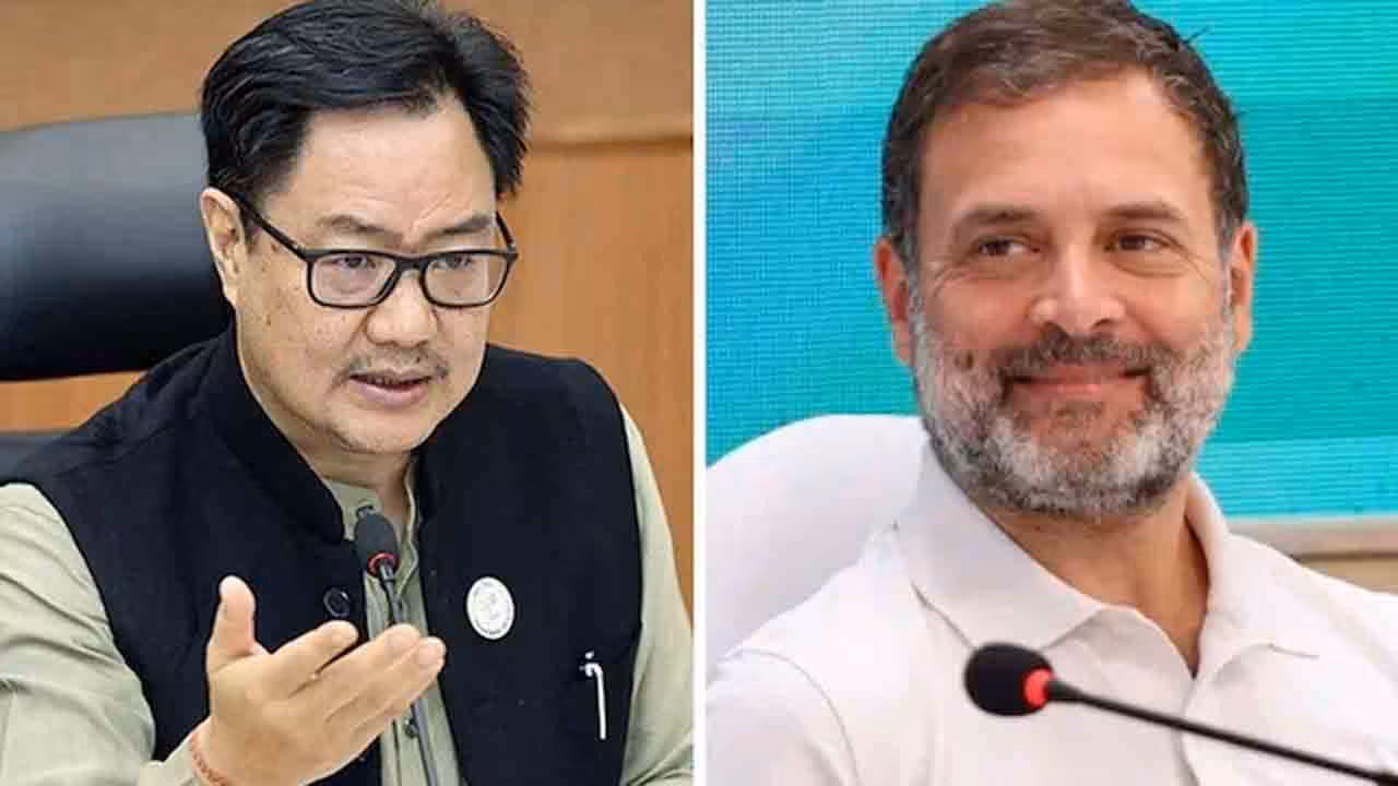 Kiren Rijiju | మీరు నియమించిన అధికారులే కద.. మరి అప్పుడెలా ఓడిపోయారు.. సర్, ఎన్నికల ప్రక్రియపై కాంగ్రెస్కు ఐదు ప్రశ్నలు సంధించిన కేంద్ర మంత్రి