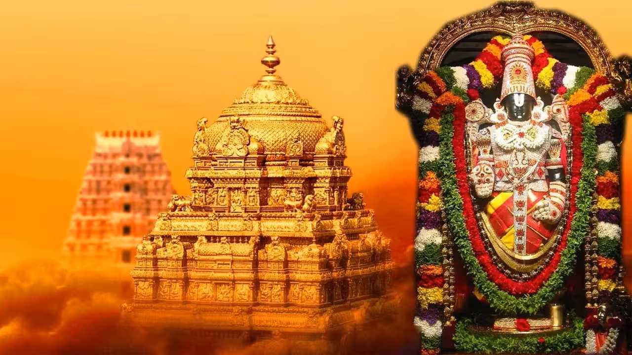TTD | సెప్టెంబర్లో తిరుమల వెళ్లాలనుకుంటున్నారా..? ఆర్జిత సేవలు, ప్రత్యేక దర్శనం టికెట్ల రిలీజ్ ఎప్పుడో తెలుసా?
