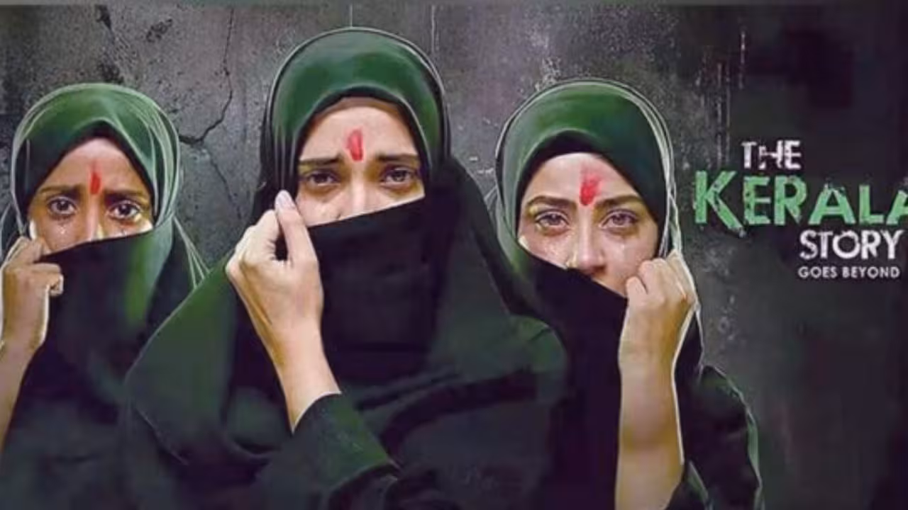 Kerala Story 2 Review | కేరళ స్టోరీ 2 రివ్యూ – వివాదాస్పద సినిమా ఎలా ఉంది? వాస్తవ ఘటనలతోనే తెరకెక్కిందా?