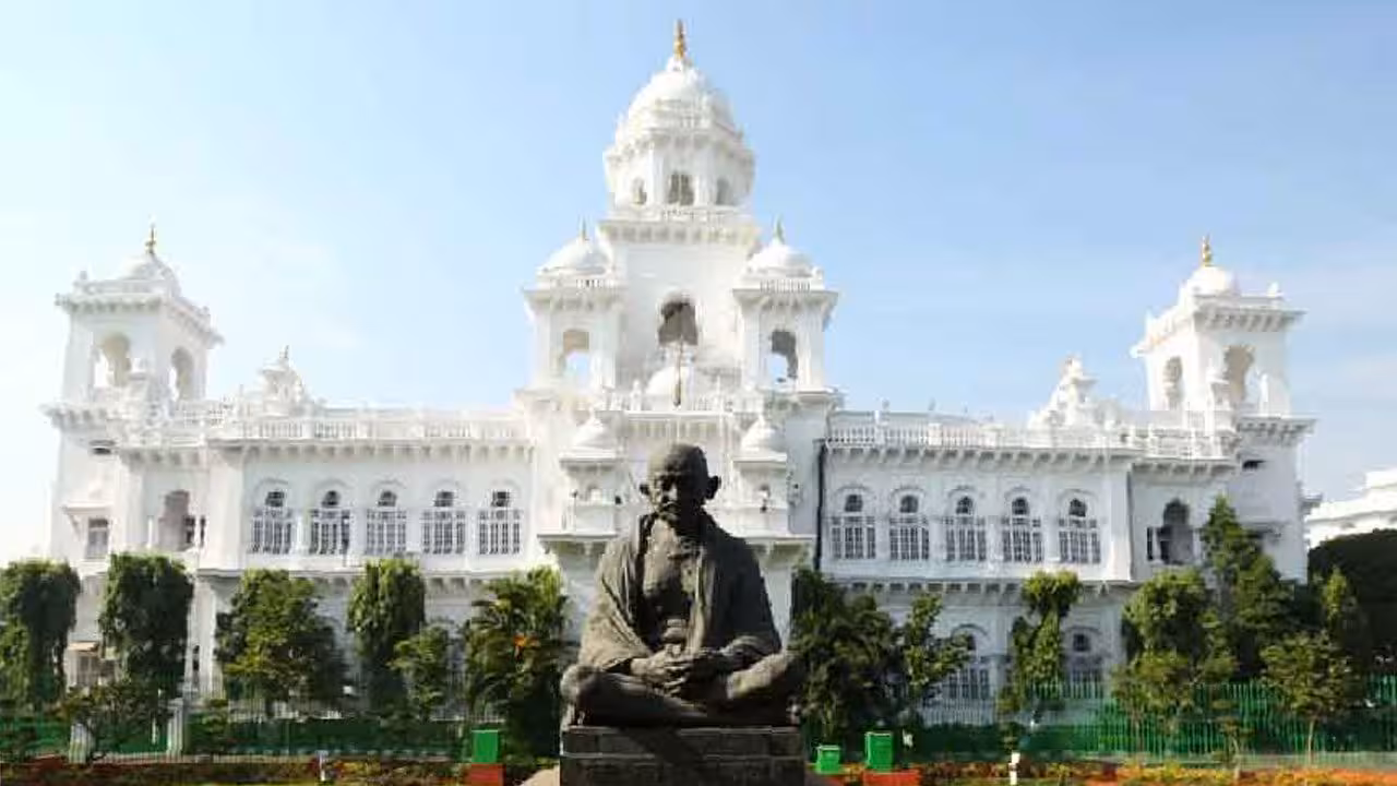 Assembly Session | వచ్చే నెల మొదటి వారంలో అసెంబ్లీ సమావేశాలు.. ఒక రోజుకే పరిమితం?