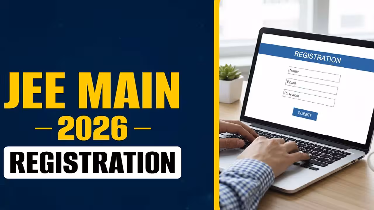 JEE Main 2026 Session 2 | దరఖాస్తు చేశారా?.. నేటితో ముగియనున్న జేఈఈ మెయిన్ సెషన్ 2 రిజిస్ట్రేషన్లు