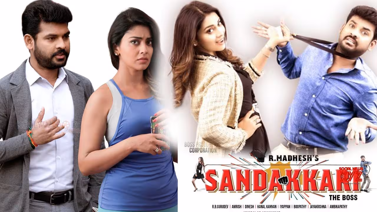 Shriya Saran | రిలీజ్ కానీ సినిమాకు తమిళనాడు స్టేట్ అవార్డులు – శ్రియా మూవీని ట్రోల్ చేస్తున్న నెటిజన్లు