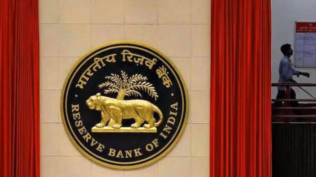RBI | చమురు కంపెనీలకు ఆర్బీఐ బిగ్న్యూస్.. స్పెషల్గా డాలర్ విండో