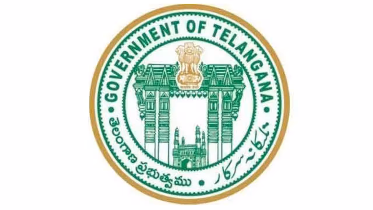 MERITE | తెలంగాణలో ‘మెరిట్’ స్కీమ్ అమలు