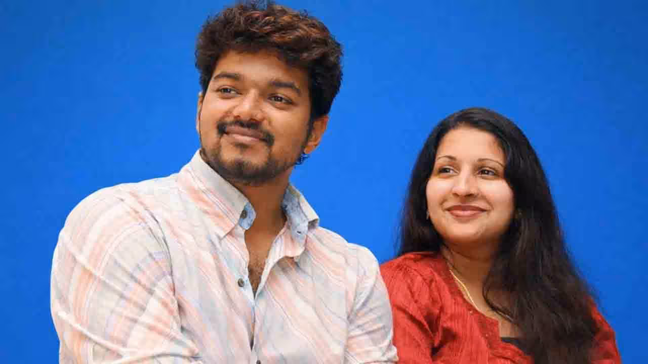 Vijay-Sangeeta | సీఎం విజయ్ విడాకుల కేసులో కీలక ట్విస్ట్.. పిటిషన్ వెనక్కి తీసుకున్న సంగీత
