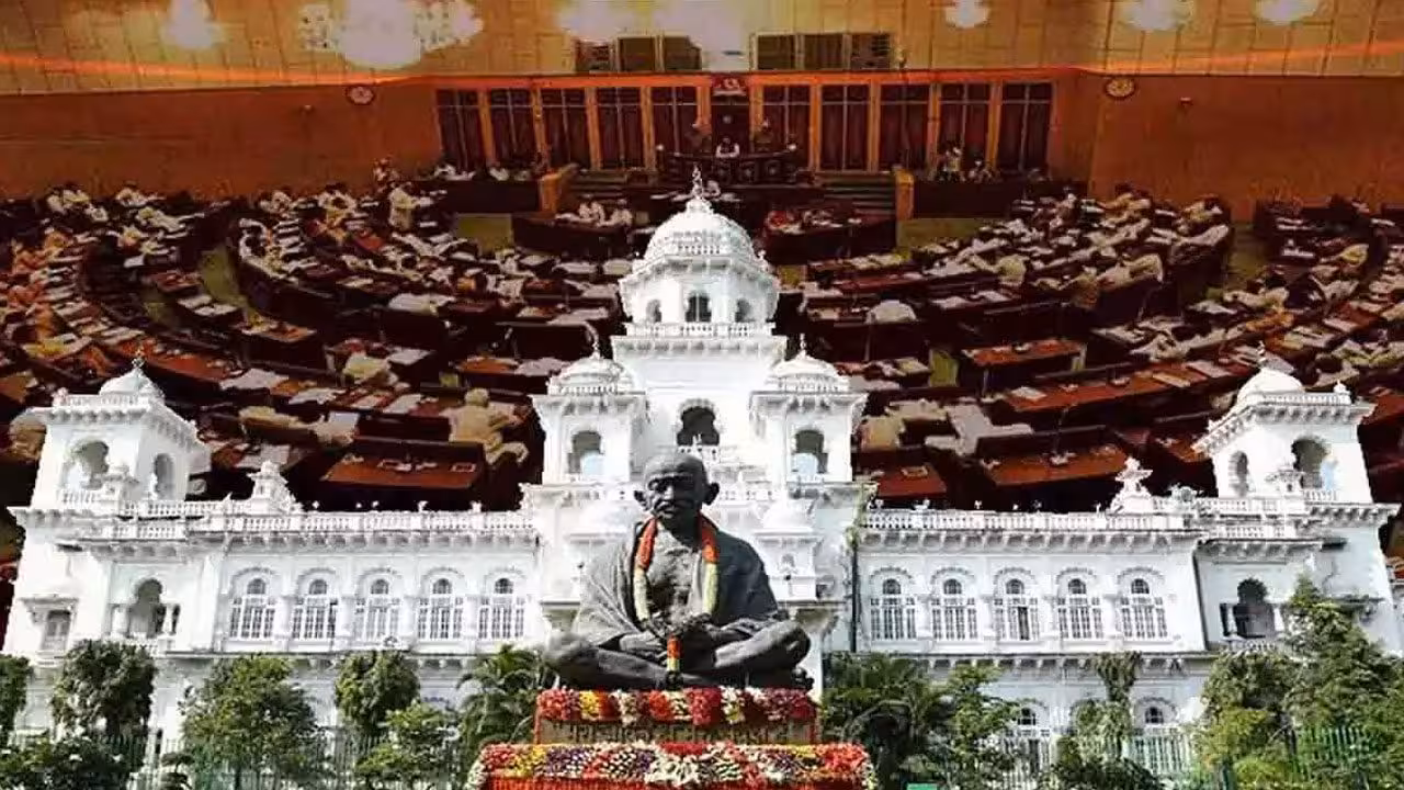 BRSLP | బీఆర్ఎస్ సభ్యుల వాకౌట్