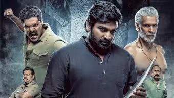 Kaattaan Web Series Review | కాట్టాన్ రివ్యూ - విజయ్ సేతుపతి క్రైమ్ యాక్షన్ థ్రిల్లర్ వెబ్సిరీస్ ఎలా ఉందంటే?