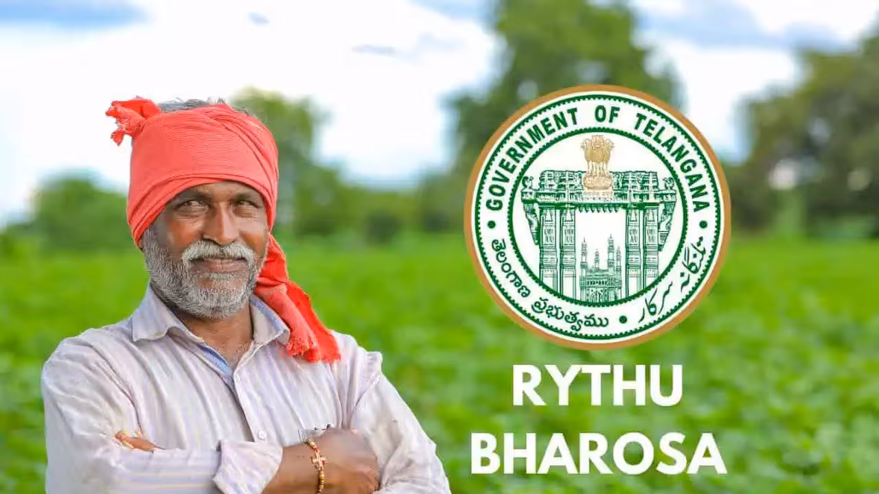 Rythu Bharosa | అన్నదాతలకు గుడ్ న్యూస్.. జూన్ 26 నుంచి రైతు భరోసా!