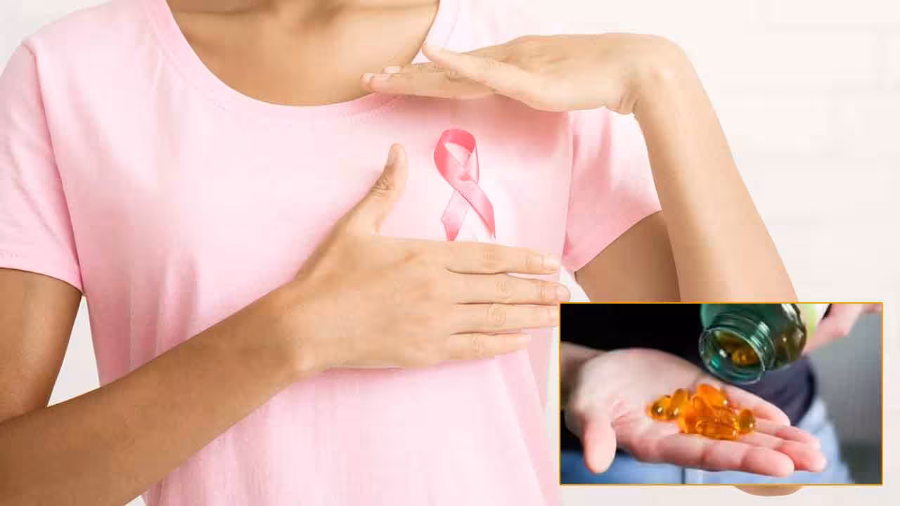 Vitamin D | విటమిన్ డి ట్యాబ్లెట్లను వాడితే బ్రెస్ట్ క్యాన్సర్ను తగ్గించొచ్చు.. సైంటిస్టుల పరిశోధనలో వెల్లడి..