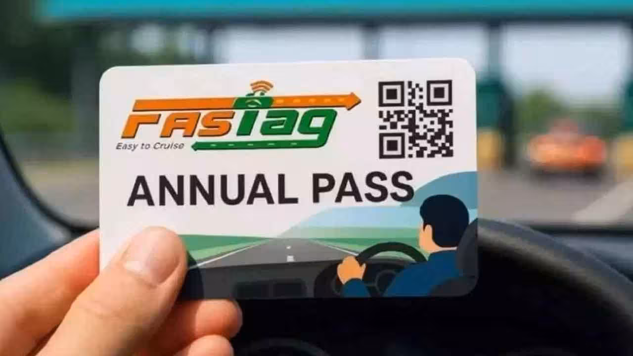 Fastag Annual Pass | ఫాస్టాగ్ వార్షిక పాస్ను తీసుకుంటున్నారా.. అయితే జాగ్రత్త..