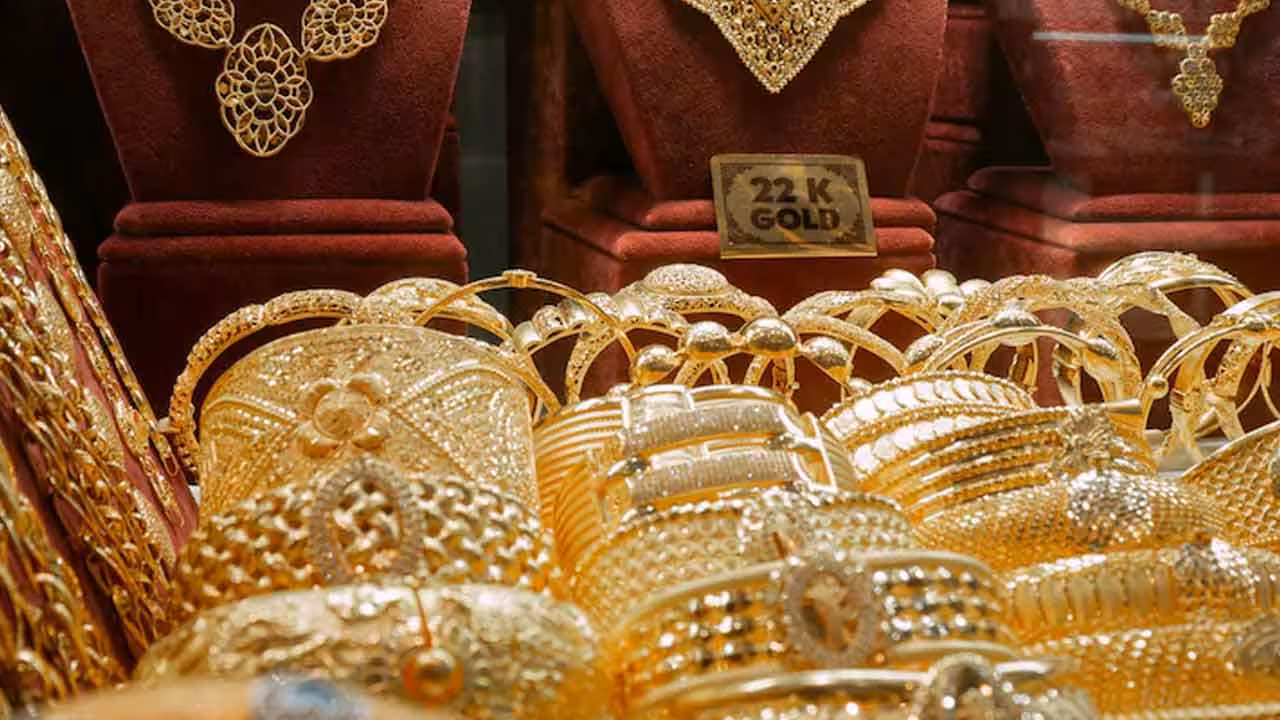 Gold Purity Check | బంగారం కొంటున్నారా.. ప్యూరిటీ, హాల్ మార్క్ ధ్రువీకరణ ఇలా చెక్ చేయండి..