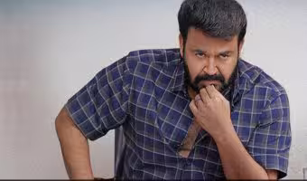 Mohan Lal | ఓటీటీలో పెద్ద హిట్ – థియేట‌ర్ల‌లో ఎపిక్ డిజాస్ట‌ర్ – మోహ‌న్‌లాల్ మూవీకి షాకింగ్ క‌లెక్ష‌న్స్‌