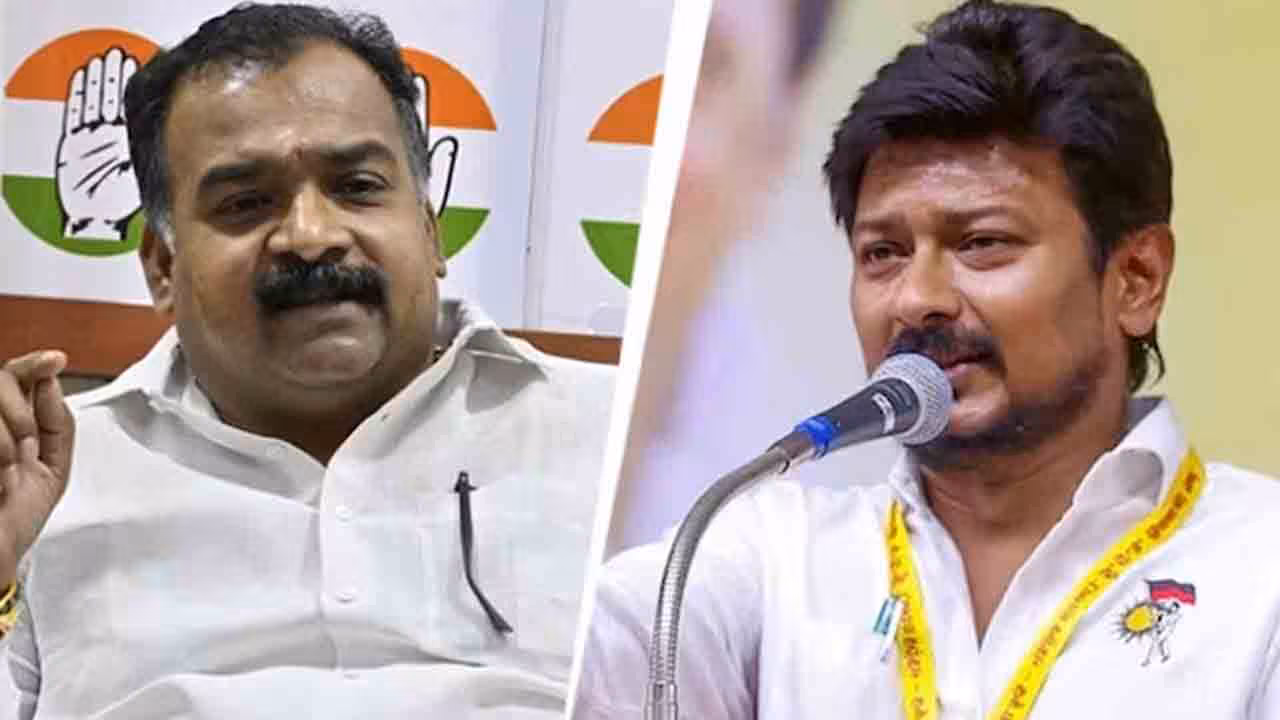 Congress Vs DMK | అందుకే టీవీకేకి మద్దతిచ్చాం.. ఉదయనిధి వెన్నుపోటు వ్యాఖ్యలను తీవ్రంగా ఖండించిన కాంగ్రెస్