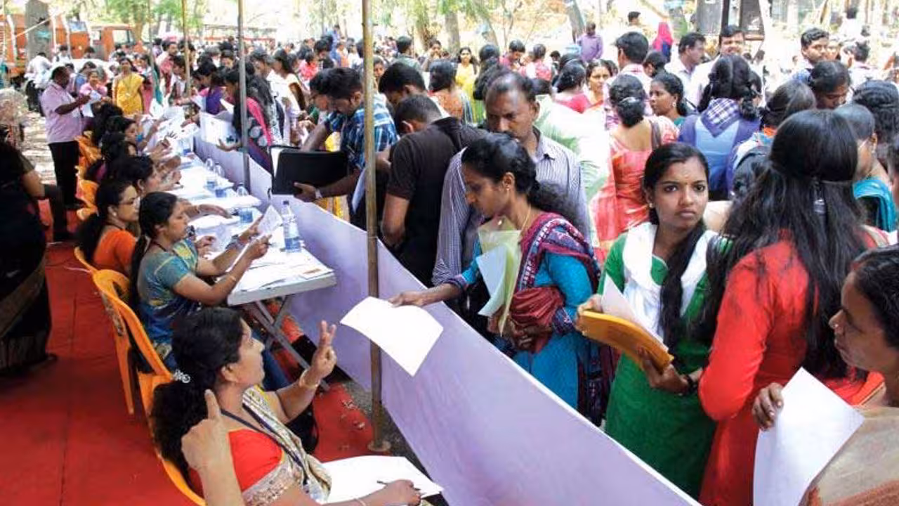 Mega Job Mela | జూలై 21న హైదరాబాద్లో మెగా జాబ్ మేళా