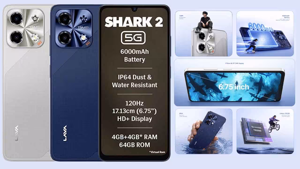 Lava SHARK 2 5G | రూ.11,999కే లావా షార్క్ 2 5జీ.. 6000ఎంఏహెచ్ బ్యాటరీ.. ఏఐ కెమెరా..
