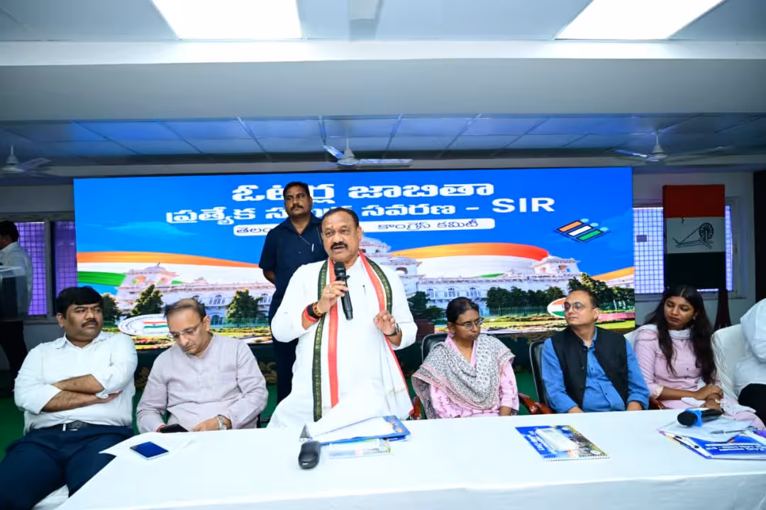 Maheshkumar Goud | ప్రతి ఓటునూ చూసుకోవాలి.. లేదంటే బెంగాల్ తరహా కుట్రలు జరుగుతాయ్: మహేశ్కుమార్గౌడ్