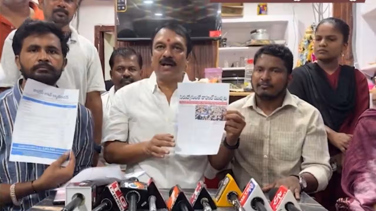 MLA Devireddy Sudhir Reddy | రాహుల్.. కేసీఆర్ ఉద్యోగం పీకెస్తే రెండు లక్షల ఉద్యోగాలిస్తమన్నవ్.. ఏమైంది?: ఎమ్మెల్యే దేవిరెడ్డి సుధీర్రెడ్డి