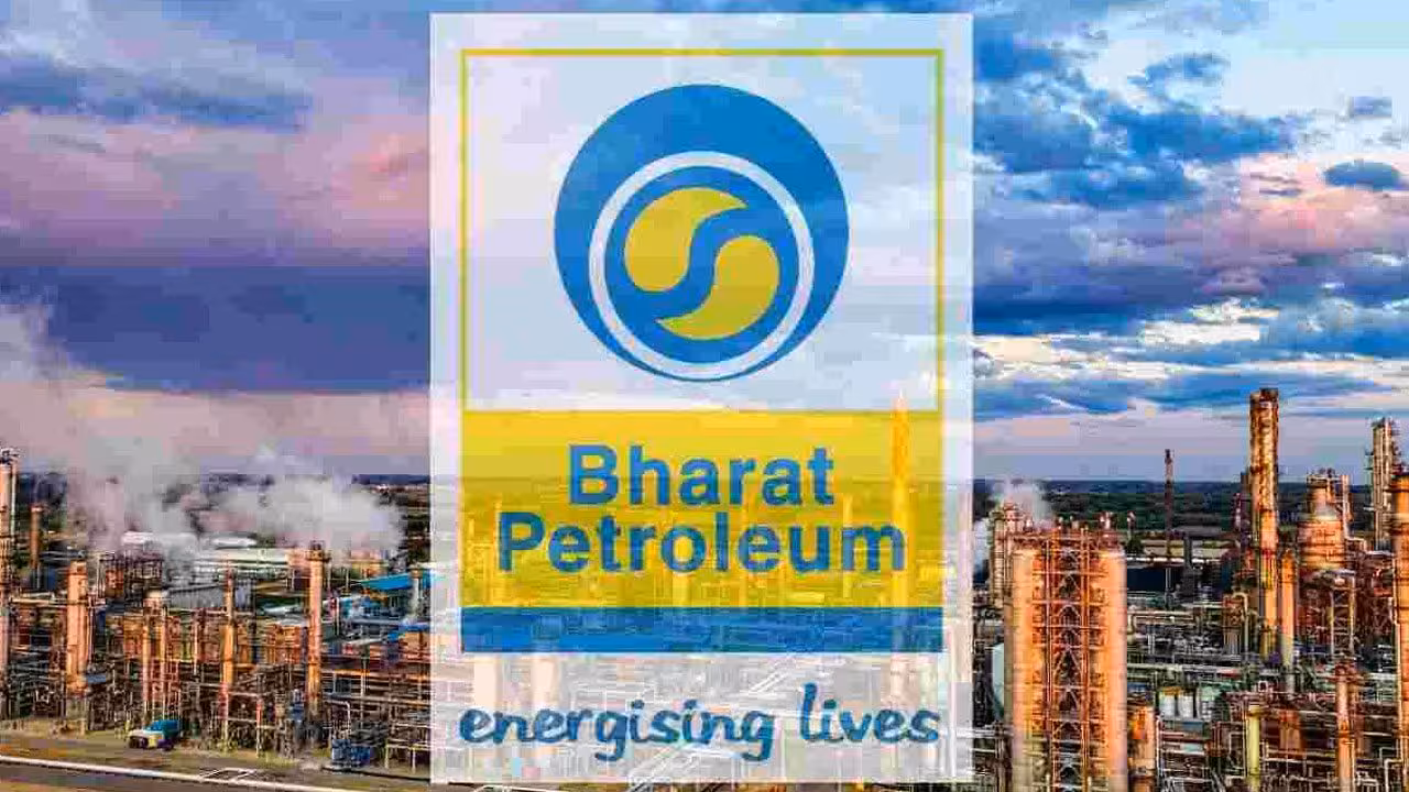 BPCL | బీపీసీఎల్లో జూనియర్ ఎగ్జిక్యూటివ్ పోస్టులు.. మే 17 వరకు దరఖాస్తులకు గడువు