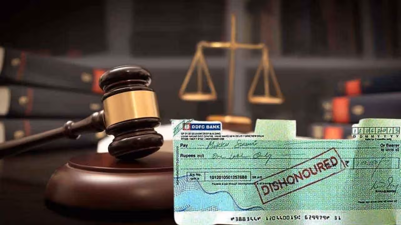 Cheque Bounce | సెక్షన్ 138 అంటే ఏమిటి.. చెక్ బౌన్స్ అయితే కచ్చితంగా జైలుకు వెళ్లాలా..?
