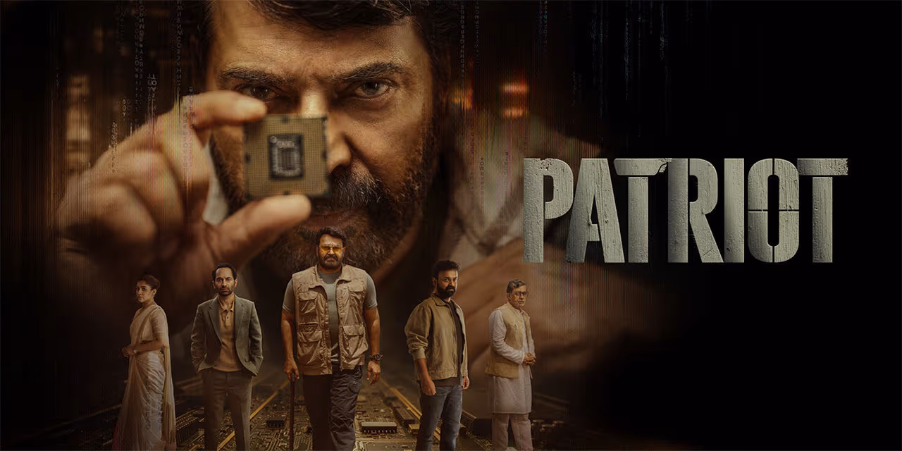 Malayalam OTT | ఓటీటీలోకి మ‌మ్ముట్టి, మోహ‌న్‌లాల్ మ‌ల‌యాళ మ‌ల్టీస్టార‌ర్ మూవీ – తెలుగులోనూ రిలీజ్‌