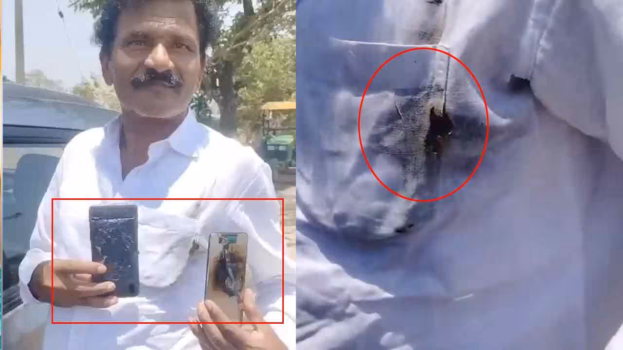 Smart Phone Blast | భానుడి భగభగలకు.. పేలిపోయిన స్మార్ట్ఫోన్.. బీ కేర్ఫుల్..!