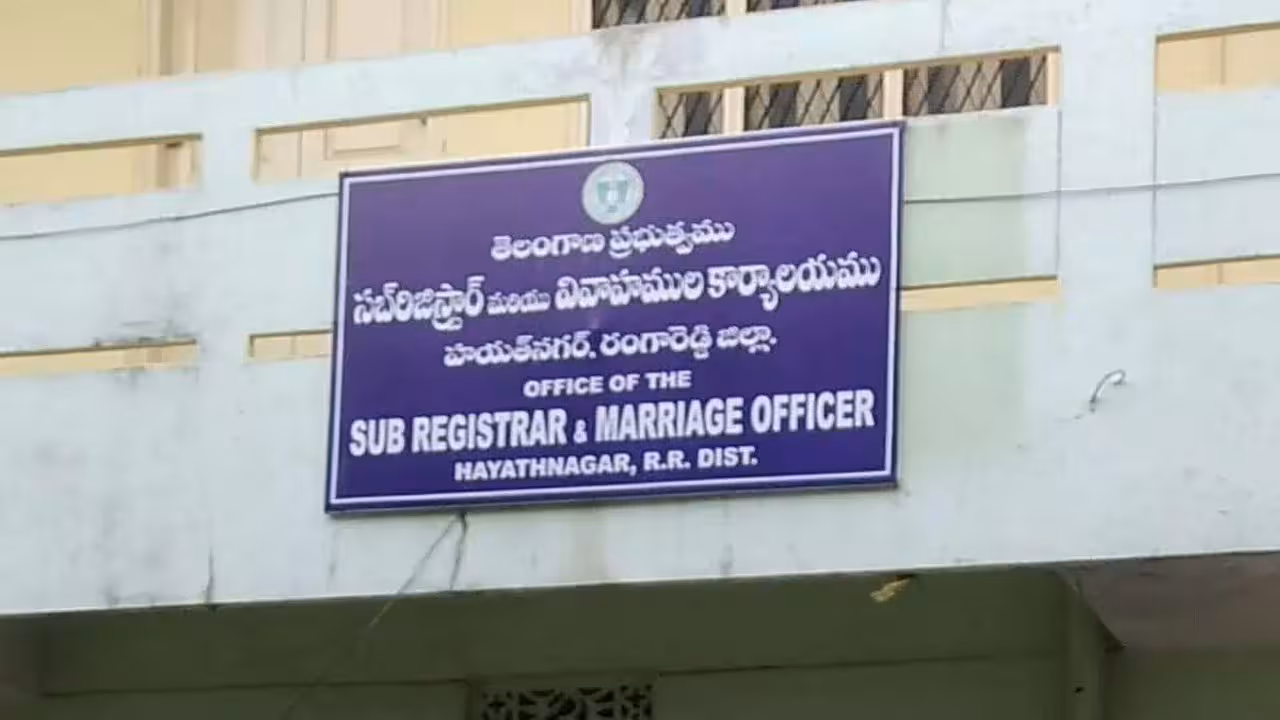 Sub Registrar Office | నేటి నుంచి రాత్రి 7.30 వరకు రిజిస్ట్రేషన్ కార్యాలయాలు