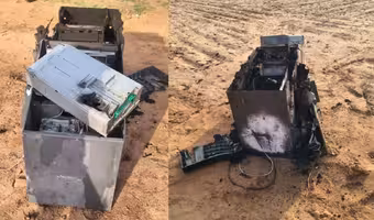 SBI ATM | ఏకంగా ఏటీఎం మెషిన్ ఎత్తుకెళ్లారు.. నగదు కాజేసీ, పెట్రోల్తో కాల్చేశారు..