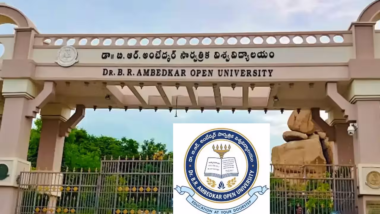 Ambedkar Open University | అంబేద్కర్ ఓపెన్ యూనివర్సిటీలో డిగ్రీ, పీజీ కోర్సుల్లో ప్రవేశాలు