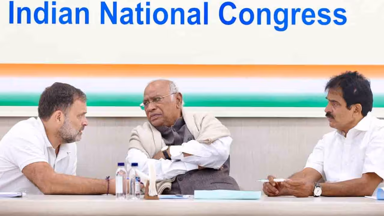 Congress | కాంగ్రెస్ పార్టీ అత్యవసర సమావేశం.. తప్పనిసరిగా హాజరుకావాలంటూ ఆదేశం