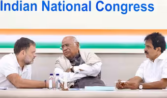 Congress | కాంగ్రెస్‌ పార్టీ అత్యవసర సమావేశం.. త‌ప్ప‌నిస‌రిగా హాజ‌రుకావాలంటూ ఆదేశం