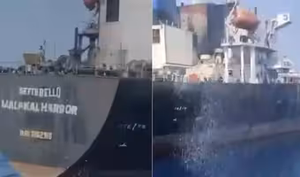Indian Sailors | ఒమన్ తీరంలో వాణిజ్య నౌకపై అమెరికా దాడి.. ముగ్గురు భారత నావికులు మృతి