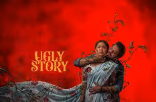 Telugu OTT | గత వారం థియేటర్లలో….ఈ వారం ఓటీటీలో – అవికా గోర్ తెలుగు రొమాంటిక్ మూవీ స్ట్రీమింగ్ డేట్, ప్లాట్ఫామ్ ఇవే!