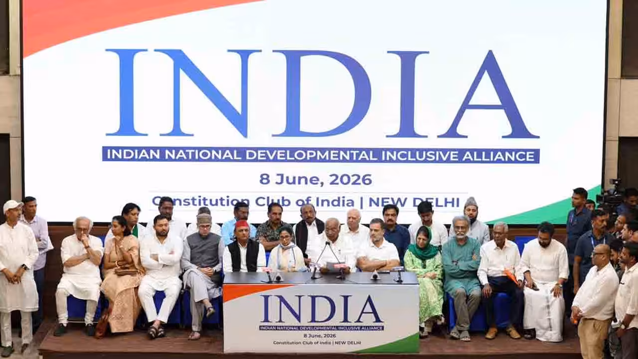 INDIA bloc | లోక్సభలో 200 దిగువకు ఇండీ బలం..