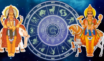 Horoscope | త్వరలో అరుదైన శుభయోగం.. ఈ మూడురాశుల వారికి అన్నీ శుభవార్తలే..!
