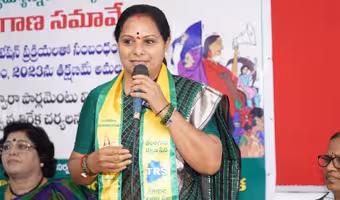 Kavitha | మహిళా రిజర్వేషన్ల అమలుకు ఢిల్లీలో భారీ సభ నిర్వహిద్దాం : కల్వకుంట్ల కవిత