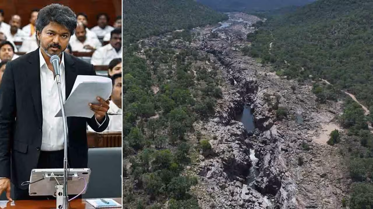 Mekedatu Dam | మేకెదాటు డ్యామ్కు వ్యతిరేకంగా తమిళనాడు అసెంబ్లీ ఏకగ్రీవ తీర్మానం