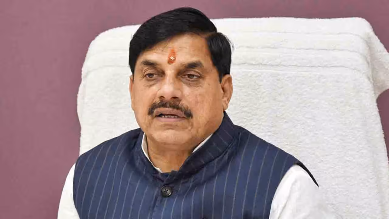 CM family Land Scam | సీఎం కుటుంబం వందల ఎకరాల భూ స్కామ్.. సంచలనం రేపుతున్న నివేదిక