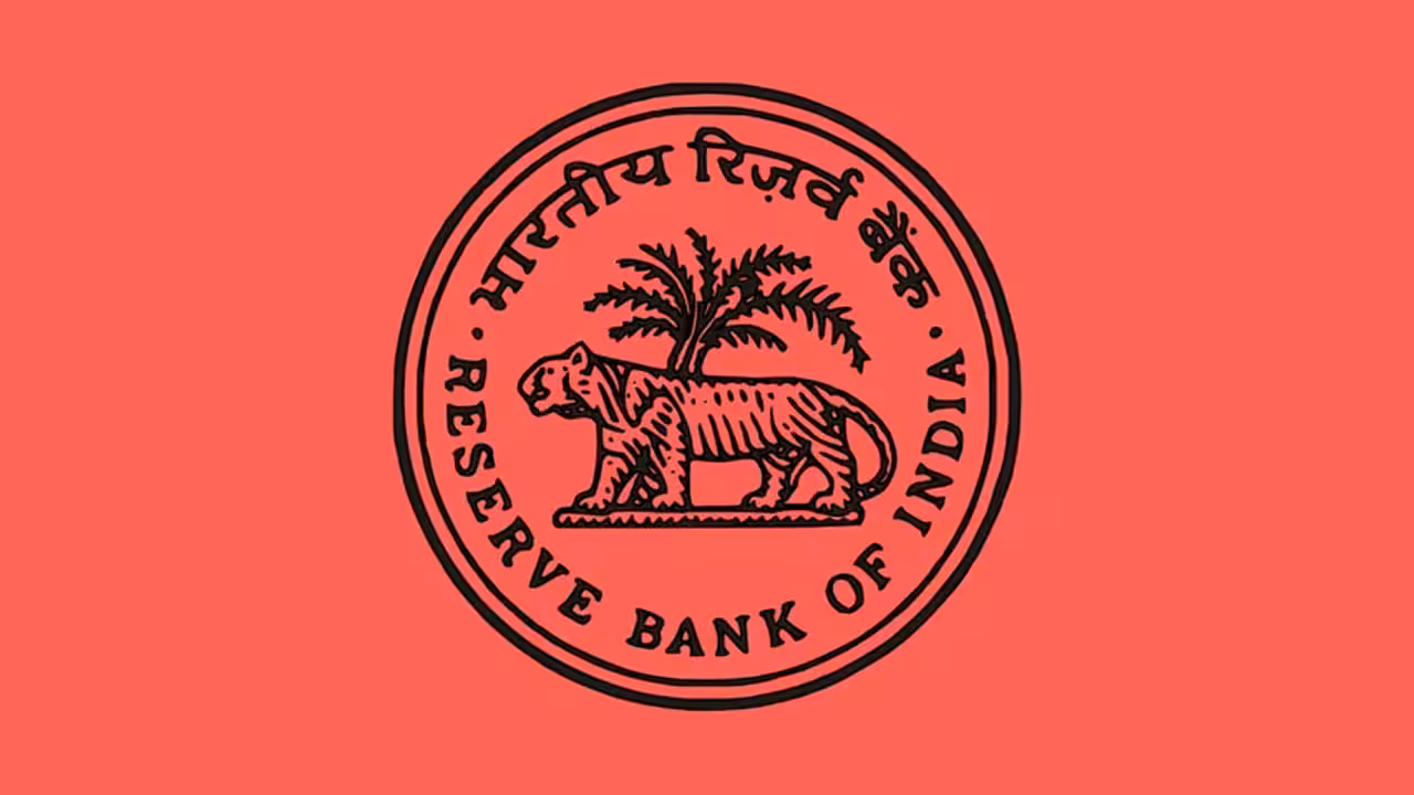 RBI | ఆర్బీఐలో యంగ్ ప్రొఫెషనల్స్.. నెలకు రూ.1.5 లక్షల స్టైపెండ్