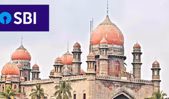 TG High Court | ఆ ఐదెకరాల భూమి మాదే.. తెలంగాణ ప్రభుత్వంపై కోర్టుకెక్కిన హైకోర్టు..!