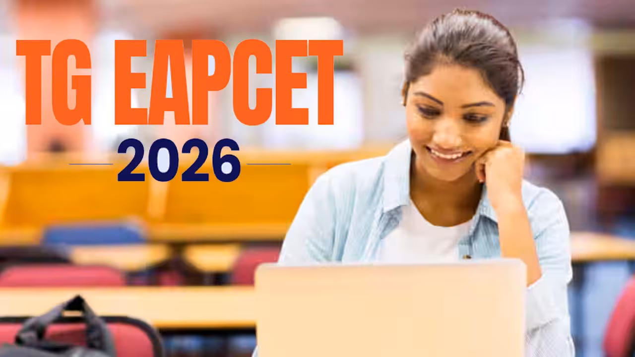 TG EAPCET | టీజీ ఎప్సెట్ కౌన్సెలింగ్ షెడ్యూల్.. ఎప్పటి నుంచి అంటే?