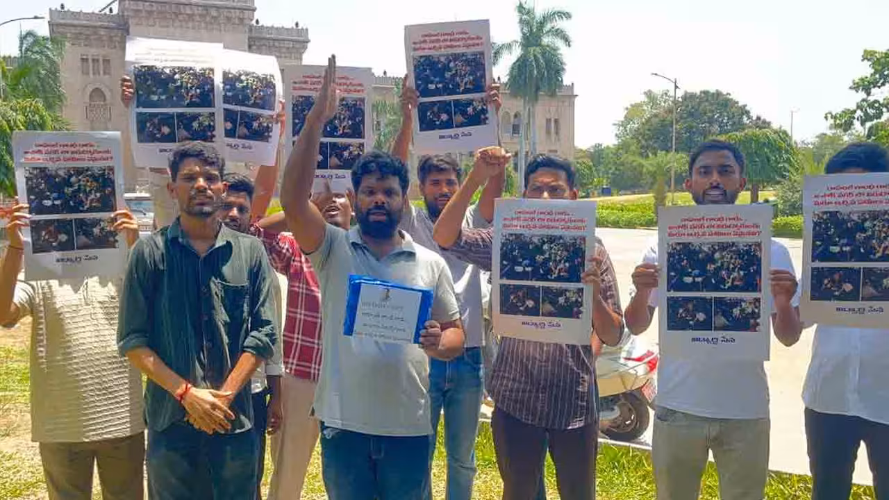 Telangana Youth | రాహుల్ గారూ.. మాకిచ్చిన హామీలు మర్చిపోయారు : తెలంగాణ నిరుద్యోగ యువత