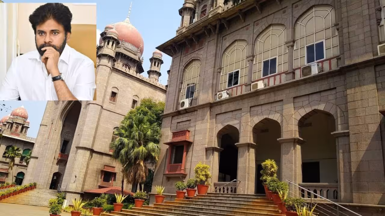High Court | పవన్కు షాక్.. హౌస్ మోషన్ పిటిషన్ను తిరస్కరించిన హైకోర్టు