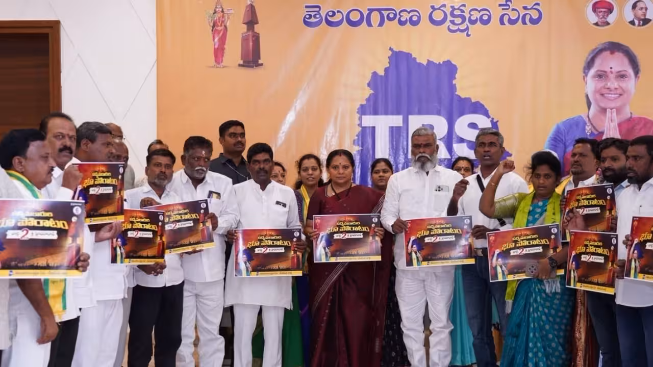 Kavitha | ఉప్పల్ భగాయత్ భూములు స్వాధీనం చేసుకుంటాం