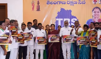 Kavitha | ఉప్పల్ భగాయత్ భూములు స్వాధీనం చేసుకుంటాం