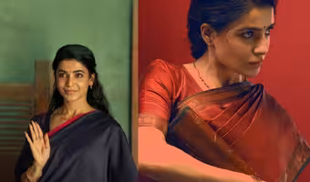 Samantha | మా ఇంటి బంగారం సెన్సార్ రివ్యూ - బాషా రేంజ్ ఫ్లాష్బ్యాక్ - యాక్షన్ సీన్లు అదుర్స్