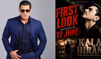 Salman Khan | కృష్ణ జింకల వేట కేసుపై సినిమా - కోర్టును ఆశ్రయించిన సల్మాన్ ఖాన్